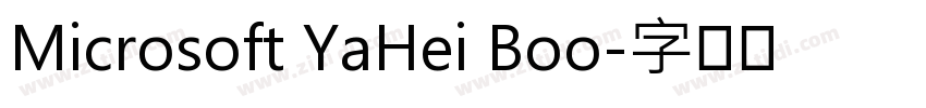 Microsoft YaHei Boo字体转换 Microsoft YaHei Boo字体转换
